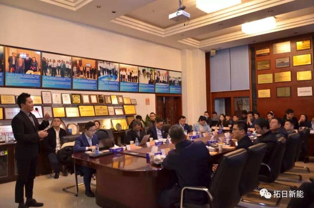 20210305145515127 bte·365(中国)体育在线官网