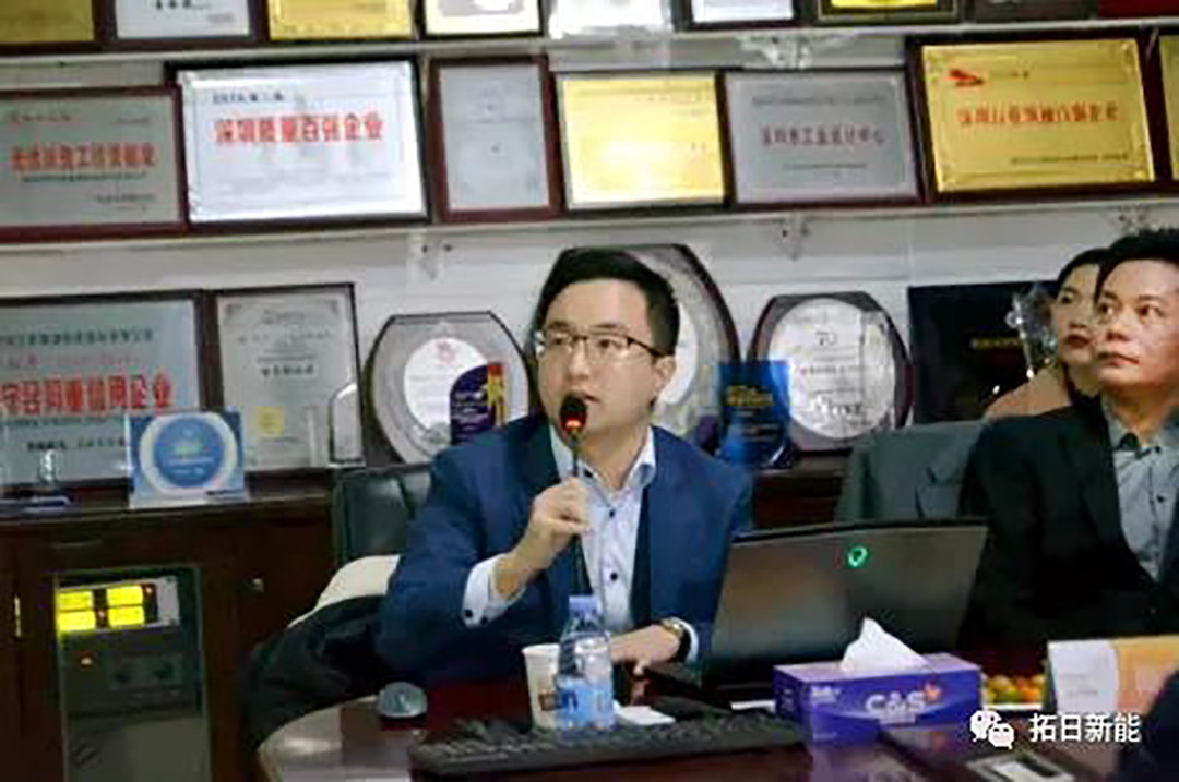 20210305145529612 bte·365(中国)体育在线官网