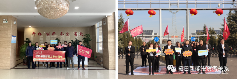 20230302170202356 bte¡¤365(Öйú)ÌåÓýÔÚÏß¹ÙÍø