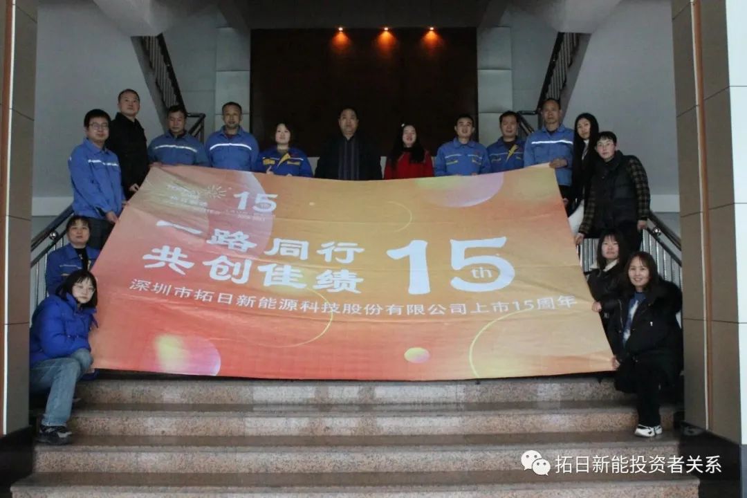 20230302170221536 bte¡¤365(Öйú)ÌåÓýÔÚÏß¹ÙÍø